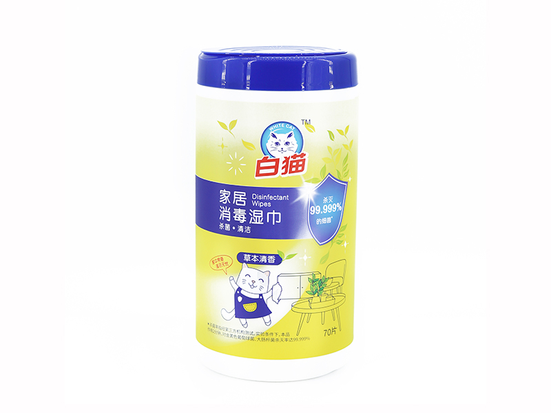 Toalhetes desinfetantes para academia