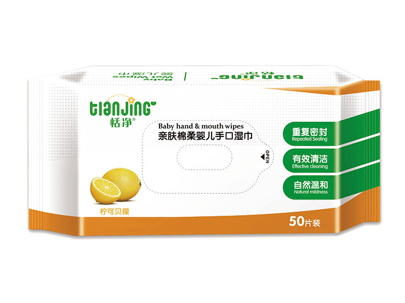 Toalhetes corporais para pacientes